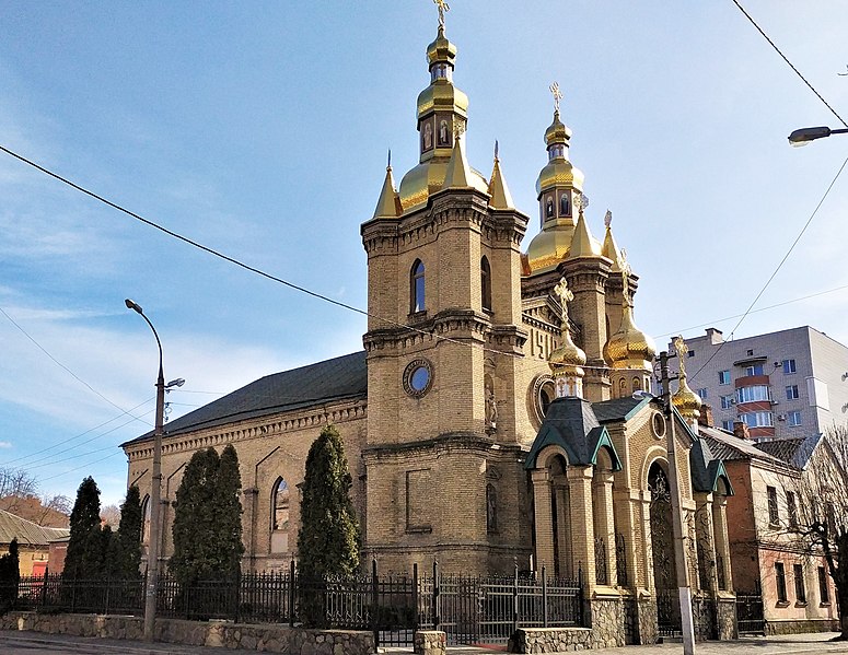 File:Свято-Миколаївська церква 1.jpg