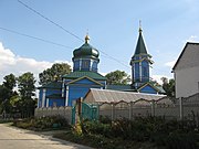 Свято-Михайлівська церква, Українка.jpg