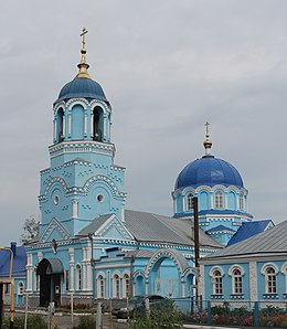 Свято-Успенская церковь (Усмань).jpg
