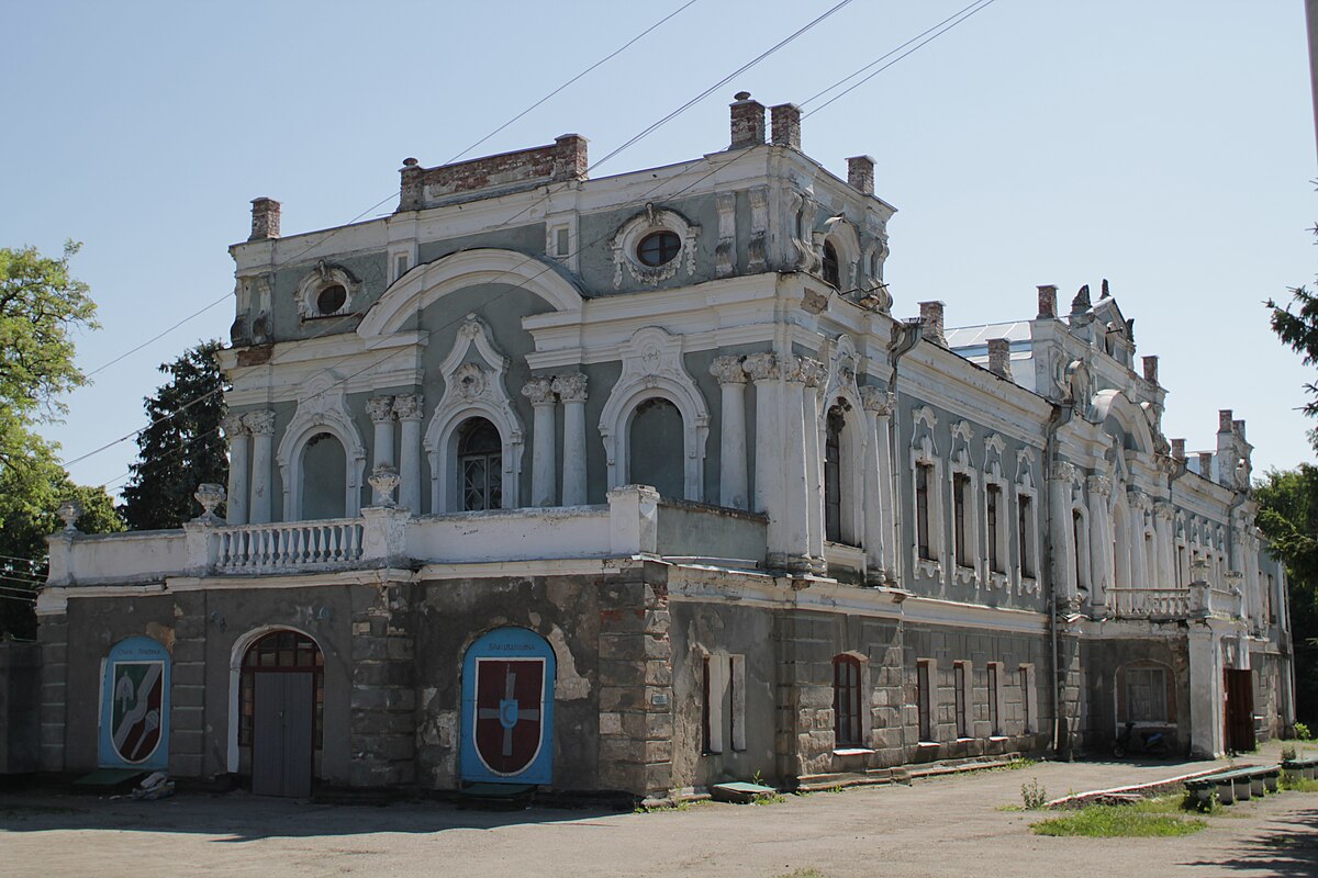 Локалов. Старая Прилука. Прилука. Новая Прилука Винницкая область.