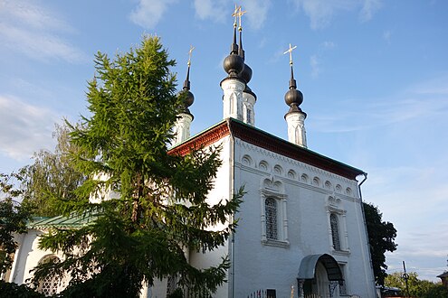 Церковь святых Константина и Елены 2.jpg