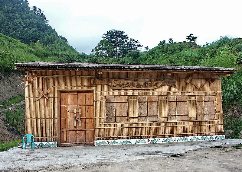 File:司馬庫斯木雕工藝坊 Smangus Woodcarving Studio - panoramio.jpg