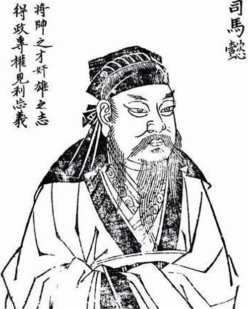 A Ming dynasty illustration of Sima Yi