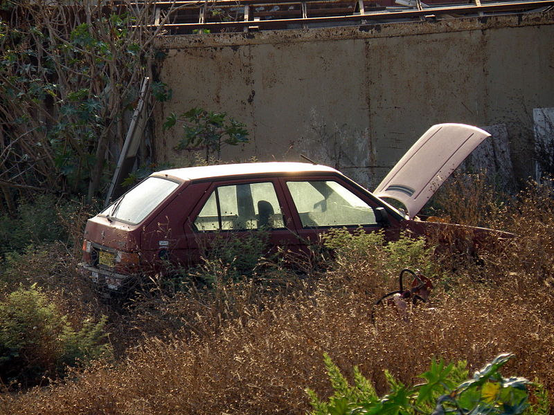 File:080808 Herzliya, Israel (2765458407).jpg