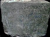Grafsteen van Aluuefa