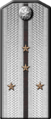Младшее звание: классный чин «Штабс-капитан по адмиралтейству»