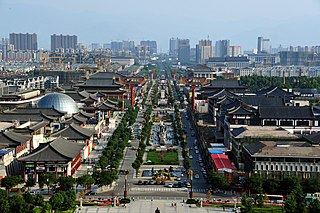 File:1 xian china wild goose pagoda view.JPG - Wikimedia Commons