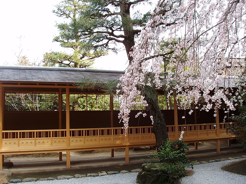 File:2008-04-01 Garden of the Ueda Sôko Ryû in Hiroshima.jpg