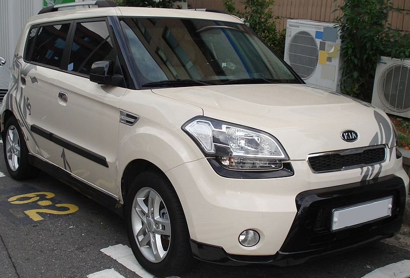 File:20100823 kia soul 01.jpg