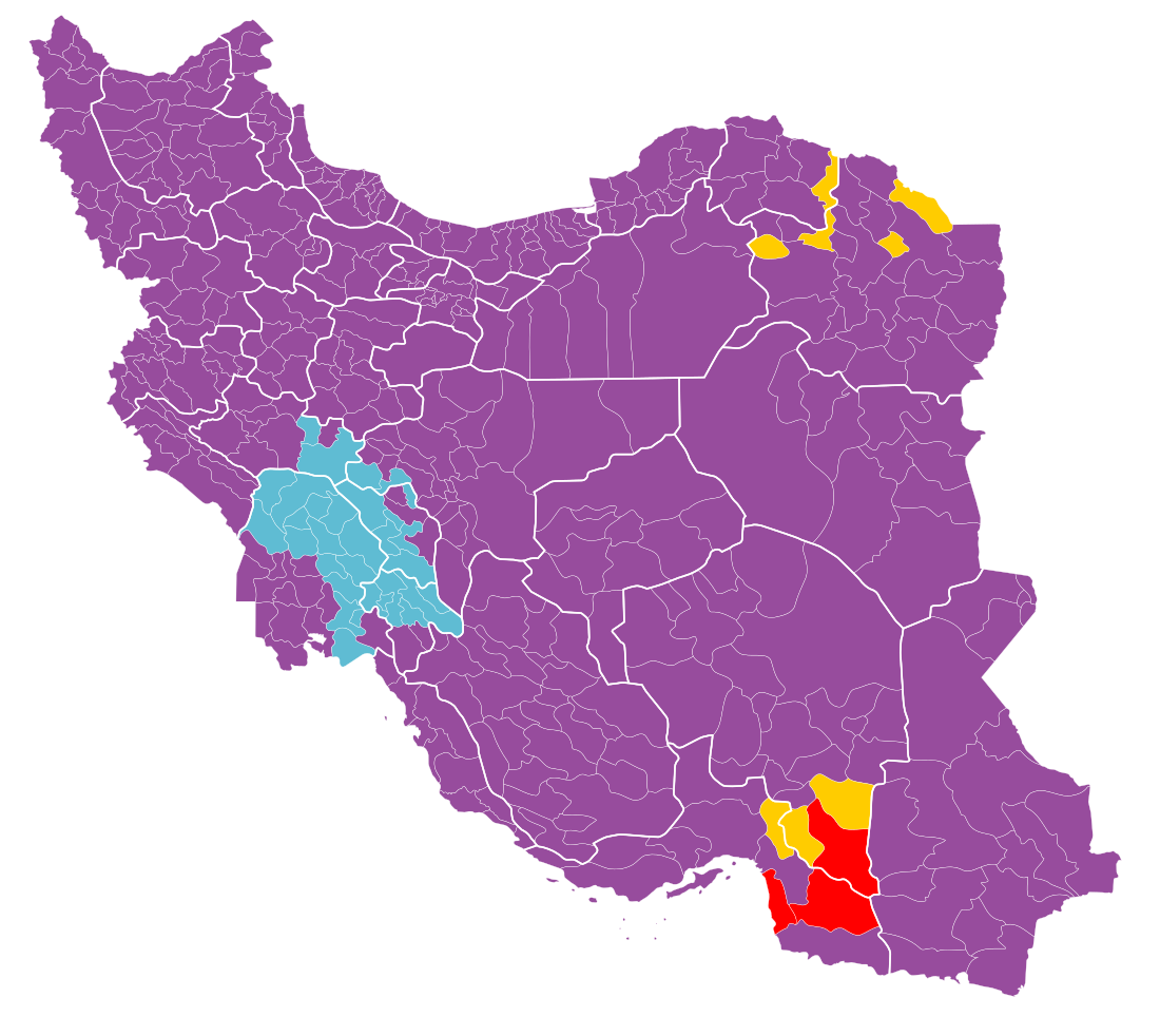 Elecciones presidenciales de Irán de 2013