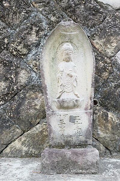 File:2018ZhengYuan Temple 二十二番阿波国平等寺.jpg