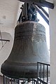 2019-07-26-Moscow-3115-Ivan the Great Bell Tower.jpg