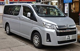 2020 Toyota HiAce (front).jpg