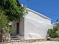 * Nomination The chapel of Sotiras in Apeiranthos, Naxos. --C messier 19:31, 10 November 2023 (UTC) * Promotion The left side of the building is quite noisy. --Plozessor 19:38, 10 November 2023 (UTC) Done --C messier 19:40, 17 November 2023 (UTC)  Support Good quality. --Plozessor 04:26, 18 November 2023 (UTC)