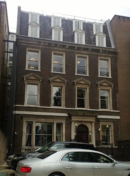 File:21 Arlington Street.jpg