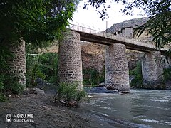 Barsireen Bridge