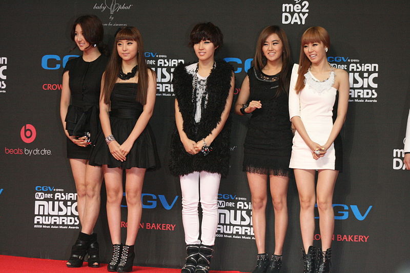 File:4Minute in 2009.jpg