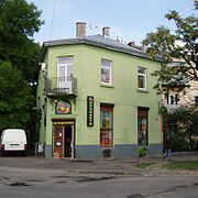 76 Zaliznychna Street, Lviv (01).jpg