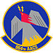 964th Airborne Air Control Squadron.jpg