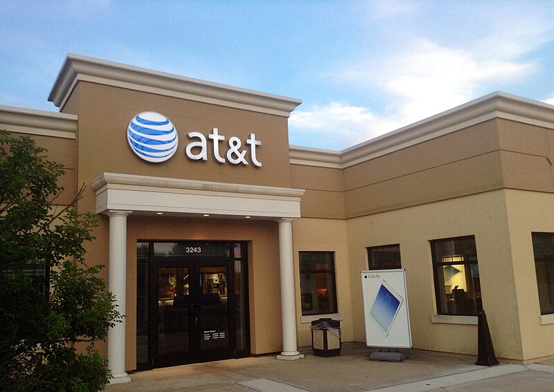 File:AT&T (14520782520).jpg