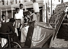 CPI election campaign in Karol Bagh, Delhi, for the 1952 Indian general election. A Communist Party camp in Karol Bagh, Delhi, 1952.jpg