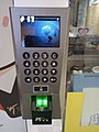 A ZKT-ECO fingerprint scanner in Guangzhou Haizhu 20220405-01.jpg