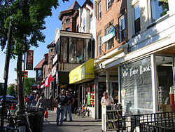 Shops along 18th Street NW in Adams Morgan neighborhood. Adamsmorgan2.jpg