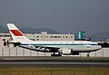 Air China