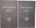 Thumbnail for Alfred Rahlfs' edition of the Septuagint