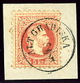 5 kr Alt Gradiska 1867 issue Stara Gradiška (Military Border)