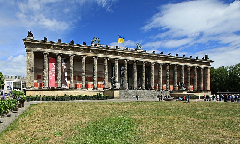 File:Ansicht des Alten Museums in Berlin 2H1A0002WI.jpg