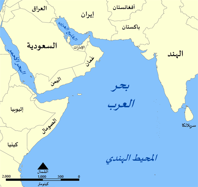 File:Arabian Sea map-ar.png