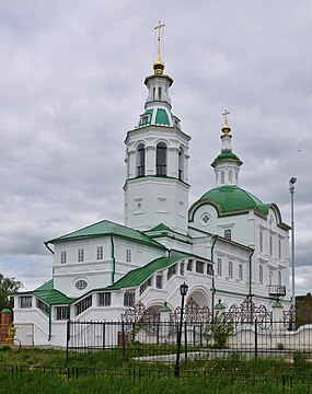 Храм архангела михаила тобольск. Михаило Архангельская Церковь Тобольск. Собор Михаила Архангела Тобольск. Церковь Михаила Архангела Тобольск. Храм Михаила Архангела Тобольск община.