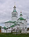 * Nomination Archangel Michael Cathedral, Tobolsk. --Óðinn 15:38, 19 October 2013 (UTC) * Decline Oversharpened. --Mattbuck 23:02, 27 October 2013 (UTC)