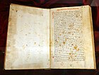 Asclepio di tralle, commentario al libro alpha meizon della metafisica di aristotele (in greco), corfù 1564 (pluteo 86.11).jpg