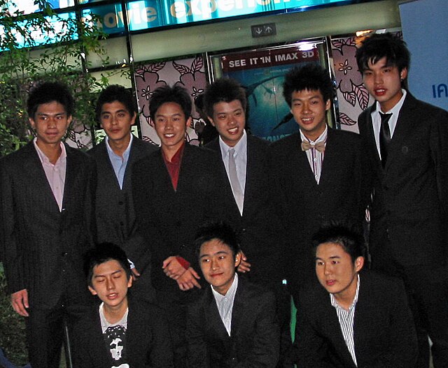 Paradise, Boys Over Flowers Wiki