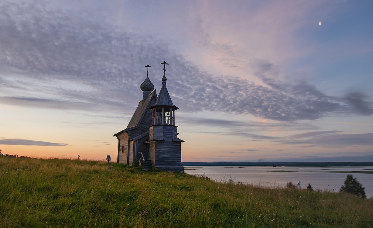 Chapel of Saint Nicholas