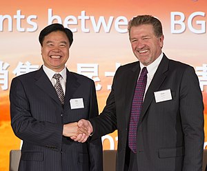 BG Group-CNOOC signing ceremony in Brisbane hosted by QGC (8712724787).jpg