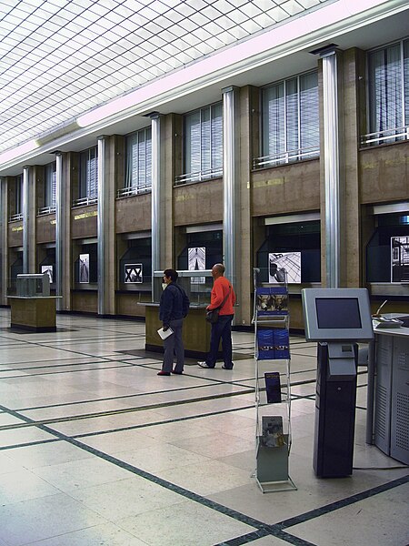 File:Banque nationale de Belgique interior.jpg