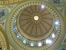 The cupola of the cathedral, which features text inside of it. Basilique-cathedrale Marie-Reine-du-Monde 25.jpg