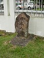Batu Lintang Japanese monument.jpg
