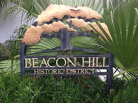 Beacon Hill Sign