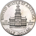 미국 독립 200주년 기념 케네디 하프 달러 주화 뒷면