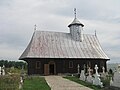 Biserica pe latura sudică