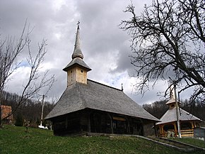 Biserica din Stramba.jpg