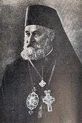 <span class="mw-page-title-main">Platon of Banja Luka</span> Serbian Orthodox bishop of Banja Luka