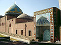 Голубая мечеть (1764—1768 гг.)