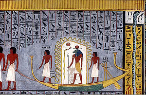 Dekoration med motiv från De dödas bok på västra väggen i KV16:s gravkammare.[1]