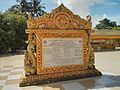 Botahtaung Pagoda Yangon 2013 Inscription Bronze Buddha