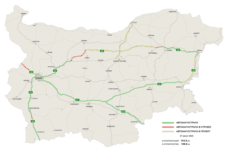 File:Bulgaria Highways.png